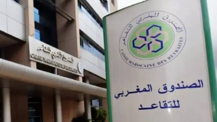 انقر على الرابط او الصوره لقراءه المقال