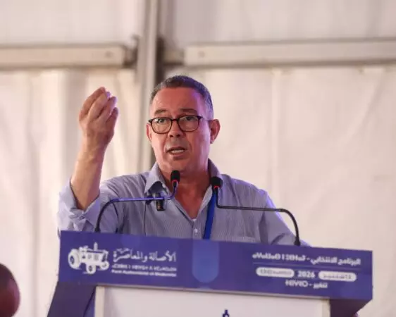 لقجع من تنغير يرفع سقف الوعود الانتخابية ويكشف خطة البام لمواجهة غلاء المعيشة