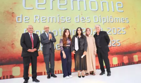 المعهد العالي للسينما بالرباط يحتفي بخريجيه ويعلن عن فتح فرع جديد بالداخلة