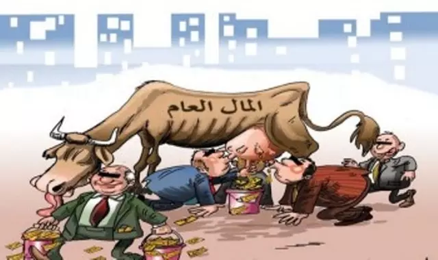 التهرب الضريبي في المغرب:اقتصاد ظل تُغذّيه شبكات نافذة وشركات وهمية