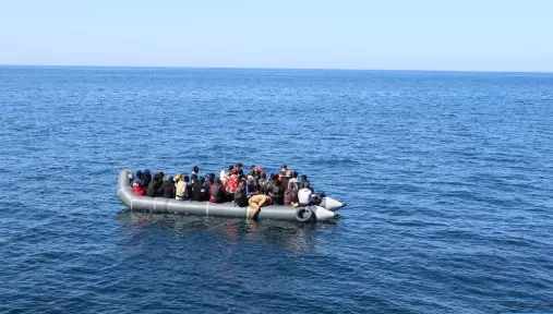 بلاغ جديد للقيادة العامة للقوات المسلحة الملكية