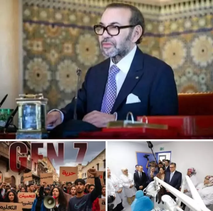 بعد غضبة ملكية ومن ثمرات جيل زيد هكذا سيتم تأهيل 91 مركزا استشفائيا بأمر ملكي
