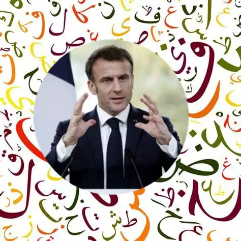 انقر على الرابط او الصوره لقراءه المقال