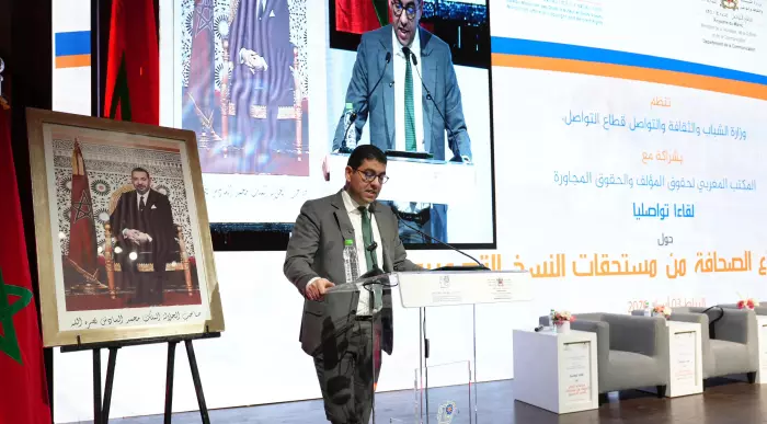 انقر على الرابط او الصوره لقراءه المقال