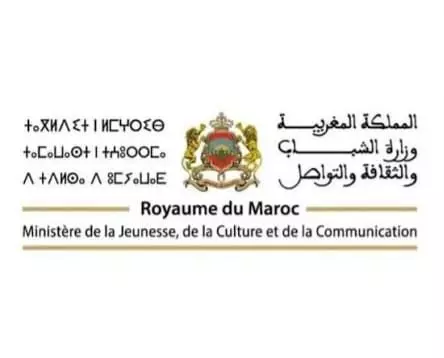 انقر على الرابط او الصوره لقراءه المقال