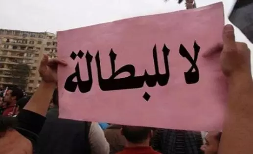 انقر على الرابط او الصوره لقراءه المقال