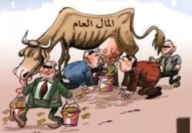 تقارير تفتيش تفجّر فضيحة ريع كراء الممتلكات الجماعية وتضع منتخبين كبارا في مرمى القضاء