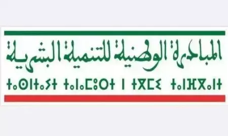 مكناس: المصادقة على 65 مشروعًا بأزيد من 8 ملايين درهم رغم عراقيل الانسحاب والبيروقراطية