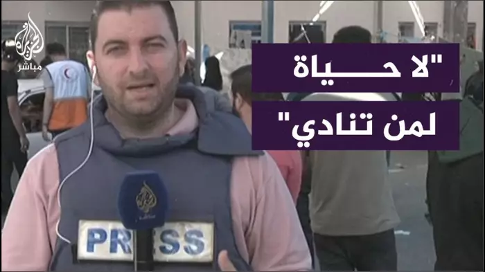 انقر على الرابط او الصوره لقراءه المقال