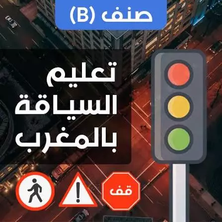 انقر على الرابط او الصوره لقراءه المقال