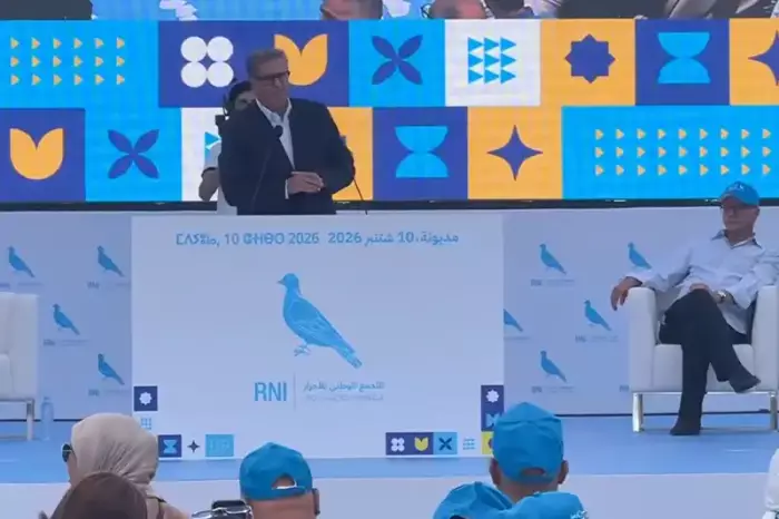 أخنوش يتحمل المسؤولية السياسية عن الحصيلة الاقتصادية الكارثية والأرقام تكشف حجم الإرث الثقيل للحكومة المنتهية ولايتها