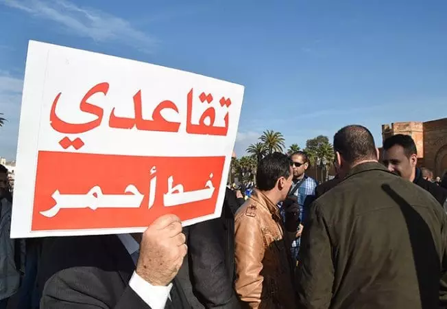 انقر على الرابط او الصوره لقراءه المقال