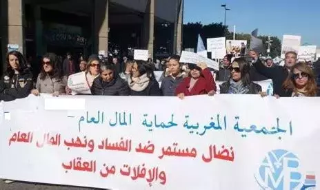 انقر على الرابط او الصوره لقراءه المقا