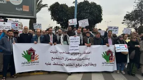 سبع سنوات من الإغلاق والغضب.."البيوت المشمعة" بالمغرب تُفجّر الاحتجاج وتُعيد ملف العدل والإحسان إلى الواجهة