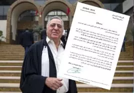 زيان يُشعلها من السجن: "أفضل الموت على الركوع للظلم"..بلاغ ناري من وكيله