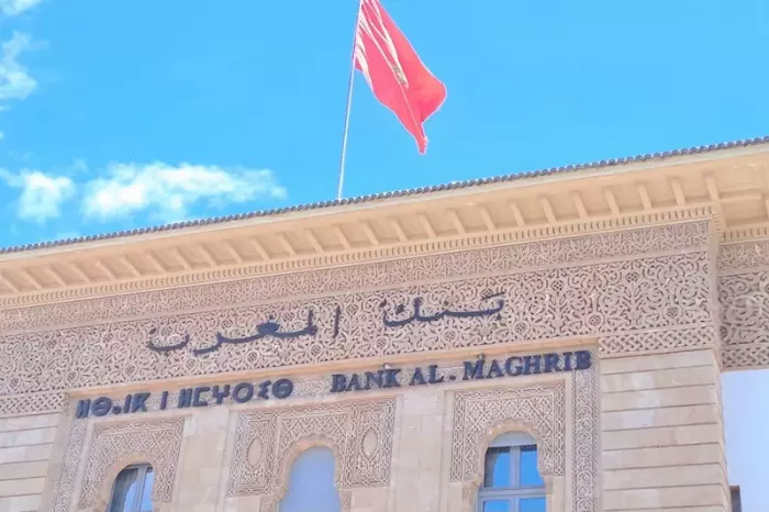 بنك المغرب يثبت سعر الفائدة عند 2.25 في المائة وسط تباطؤ التضخم وتحسن النمو الاقتصادي