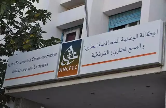 انقر على الرابط او الصوره لقراءه المقا