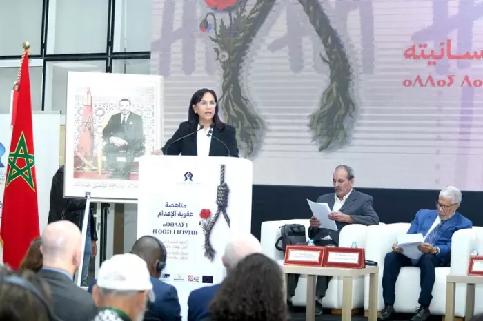 آمنة بوعياش تدعو إلى إلغاء الإعدام بالمغرب وتطالب الحكومة والبرلمان بحسم الملف تشريعيا
