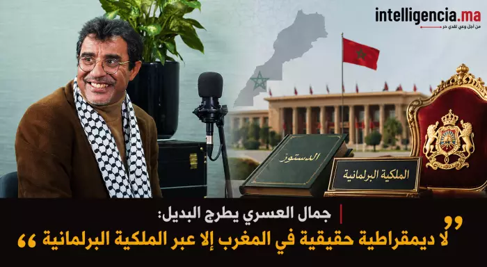 انقر على الرابط او الصوره لقراءه المقال