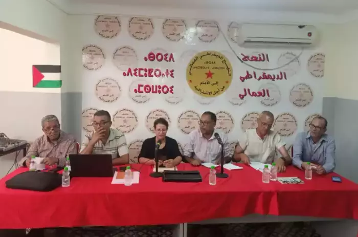 النهج الديمقراطي يُعلن مقاطعة انتخابات 2026 ويصفها بـ"الصورية" وسط اتهامات بانغلاق سياسي شامل