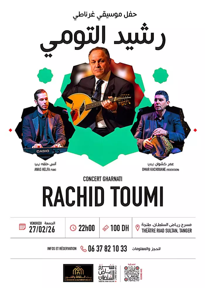 انقر على الرابط او الصوره لقراءه المقال