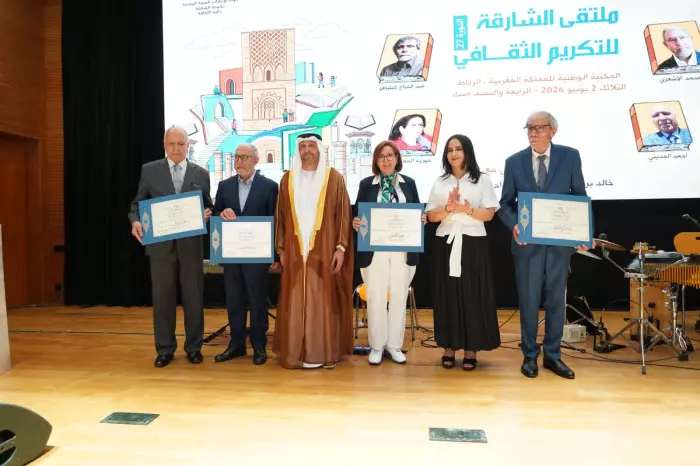 ملتقى الشارقة للتكريم الثقافي يدعو من الرباط إلى ضرورة الاحتفاء بالأدب ومبدعيه