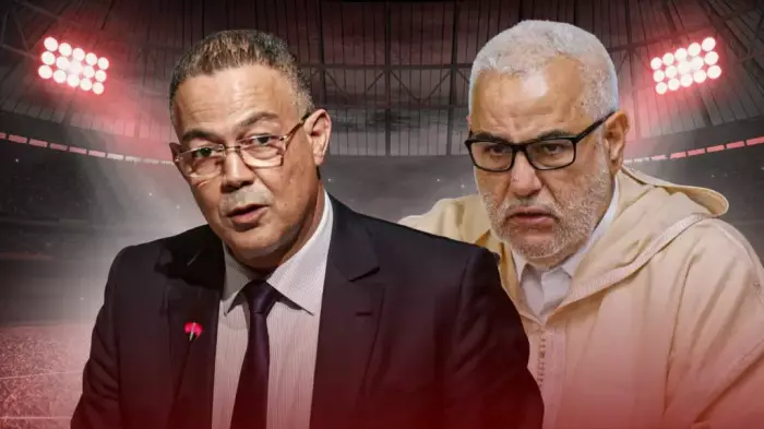  بنكيران يختار المعارضة ويضع شروطاً للتحالف مع البام