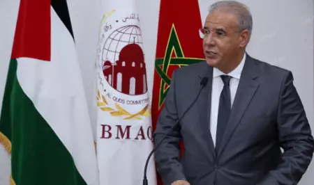 المغرب يعزز دعمه للقدس..مشاريع جديدة بأكثر من مليوني دولار لتعزيز صمود الفلسطينيين