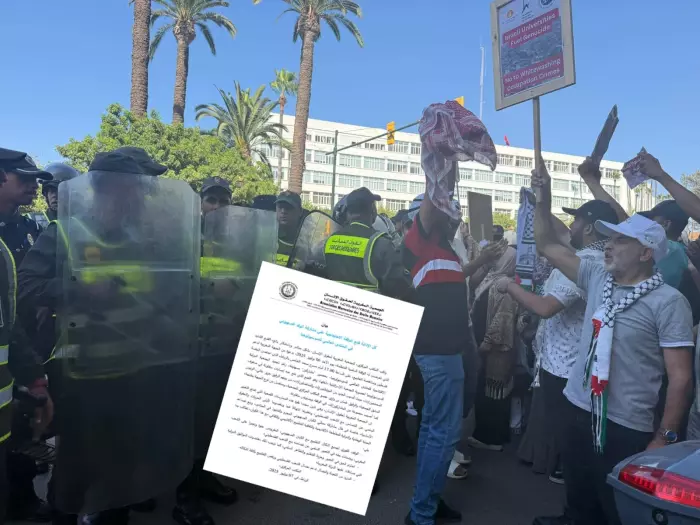 أنصار فلسطين..صرخة الجمعية المغربية لحقوق الإنسان ضد "تطبيع الأكاديميين"