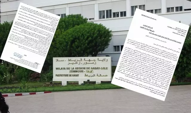 "رشيد المزيويق" يشتكي تظلم من قبل مدير وكالة المكتب الوطني للكهرباء بسيدي يحيى الغرب 