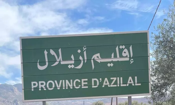 حديث عن استعمال صور وفيديوهات من الحملة الانتخابية وتقديمها على أنها احتجاجات بإقليم أزيلال