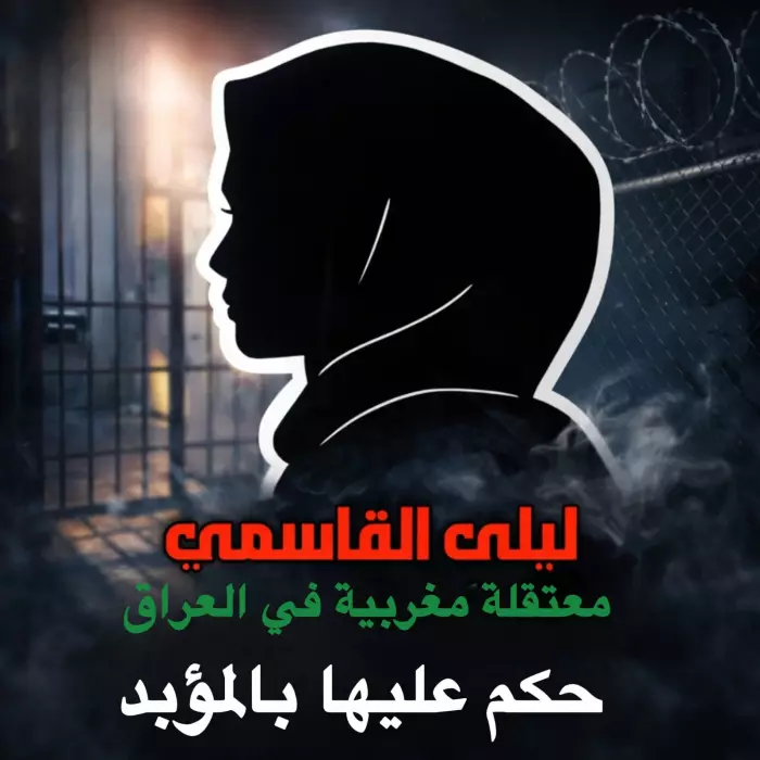 انقر على الرابط او الصوره لقراءه المقال