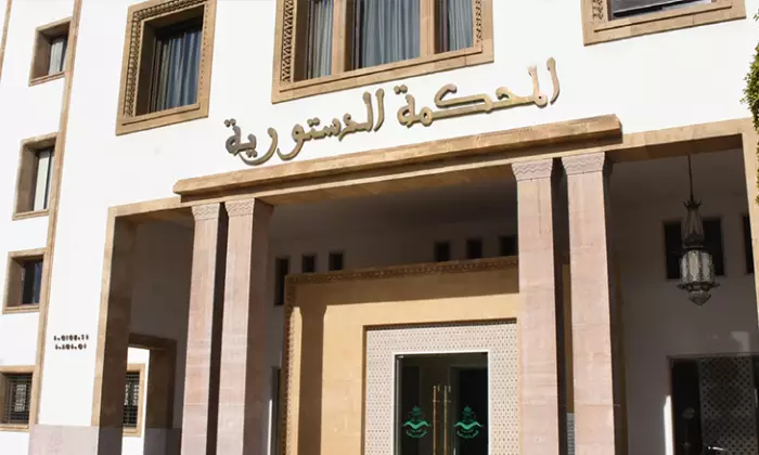 المحكمة الدستورية تُقفل باب الترشح وتُحاصر الحملات الانتخابية بالمغرب وتحدي التطبيق قائم بقوة