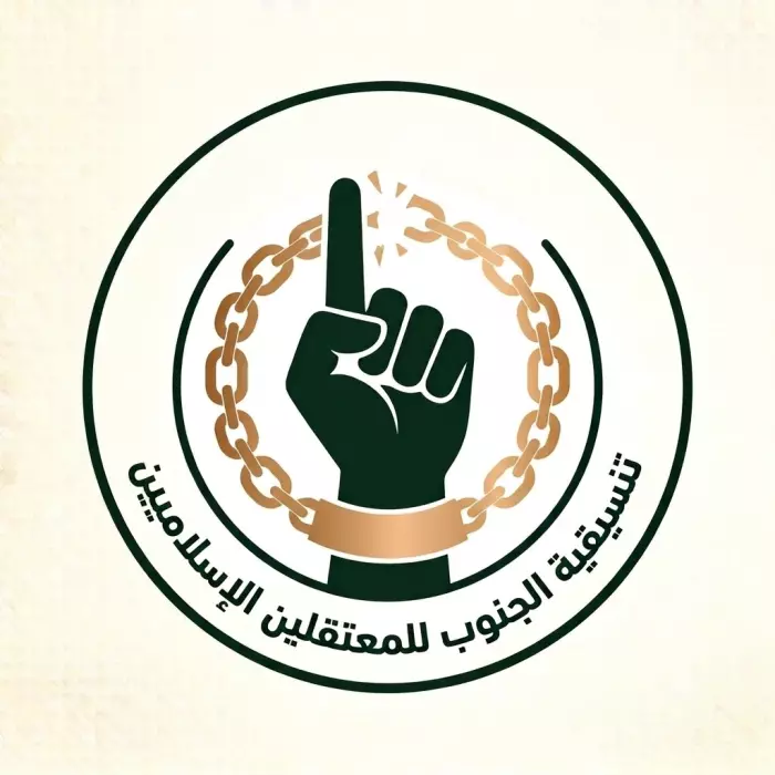 انقر على الرابط او الصوره لقراءه المقال