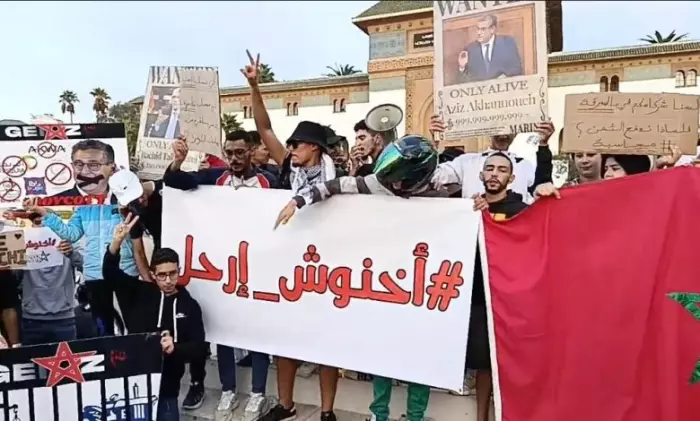 حكومة أخنوش على حافة الفشل وحصيلة هزيلة تُهدّد شرعية الأغلبية مع اقتراب انتخابات 2026