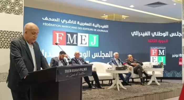 فيدرالية الصحافة تُطلق تحذيرًا حادًا:مشروع مجلس الصحافة يتحول إلى معركة على استقلال المهنة واتهامات بمحاولة الهيمنة الحكومية