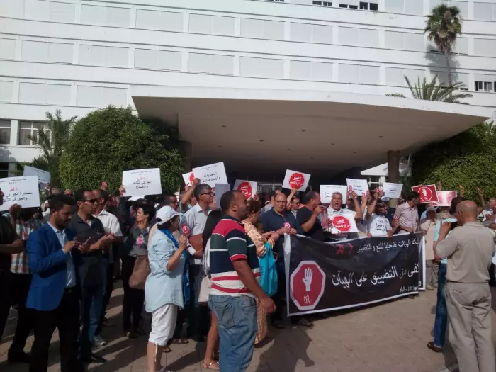  هيئات حقوقية ونقابية تدق ناقوس الخطر وتتهم السلطات المغربية بخنق الحريات