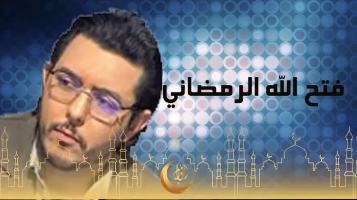 انقر على الرابط او الصوره لقراءه المقا