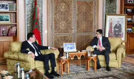 بوريطة يرسخ الدبلوماسية المغربية في أمريكا اللاتينية وباراغواي تفتح قنصلية في الداخلة دعماً للوحدة الترابية