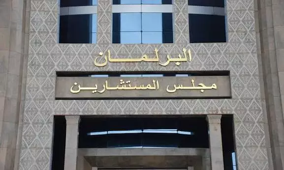 سجال دستوري حول قانون المالية يُفجر التوتر بمجلس المستشارين ويرفع جلسة الأسئلة الشفوية