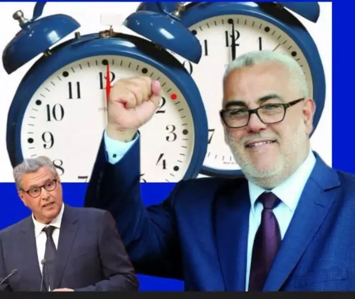 الساعة الإضافية تشعل حرباً انتخابية مبكرة والبيجيدي يتهم أخنوش باستغلال التوقيت للهروب من عاصفة "الفراقشية"