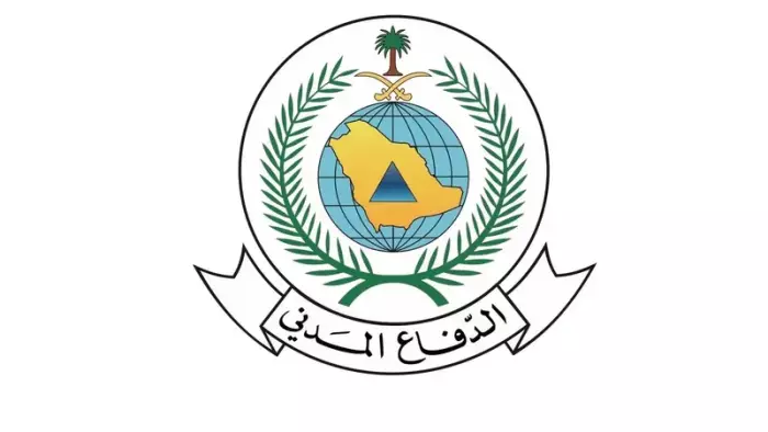 انقر على الرابط او الصوره لقراءه المقال