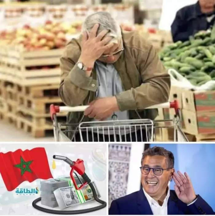 نتائج كارثية تؤكد تدهور مستوى معيشة المغاربة  في عهد أخنوش وفق أرقام رسمية لمؤسسة عمومية 