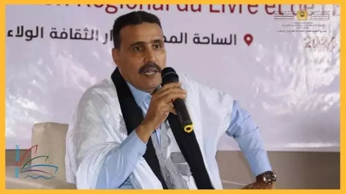 حوار شييق مع "الحسن لحويدك" ومستجدات ملف الوحدة الترابية ومؤلفاته وترافعه الصريح في المحافل الدولية عن الصحراء المغربية (الجزء 2 ..)