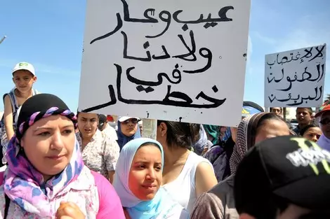     "ماتقيش ولدي" تنتقد تخفيف عقوبة بريطاني أدين بالاعتداء الجنسي على قاصر بمراكش