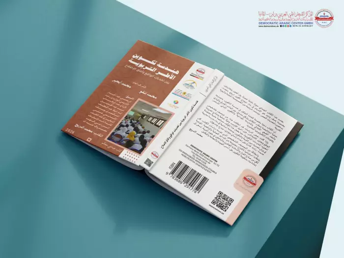 انقر على الرابط او الصوره لقراءه المقال