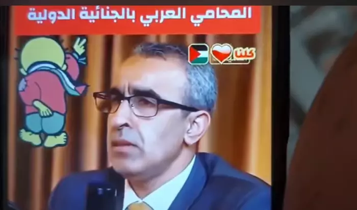 المغربي الناطق باسم المحكمة الجنائية الدولية يفضح أطرافا عربية وتورطها في عرقلة التخقيق ضد °نتانياهو°