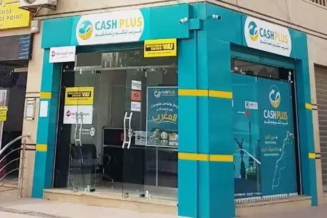 انقر على الرابط او الصوره لقراءه المقا