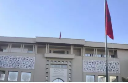 انقر على الرابط او الصوره لقراءه المقا