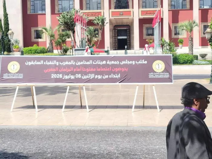 انقر على الرابط او الصوره لقراءه المقال